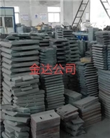 葉片襯板攪拌臂